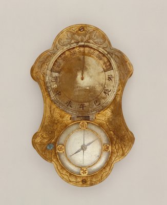 图片[2]-Copper plated cashew shaped equatorial dial-China Archive